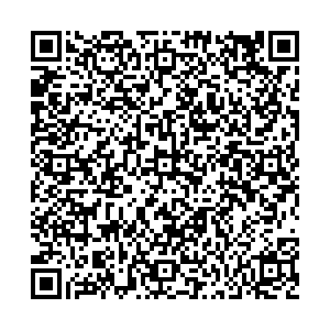 Роспечать Архангельск Попова, 18 контакты qr
