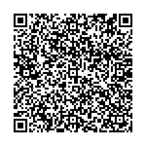 Роспечать Архангельск Гагарина, 12 киоск контакты qr
