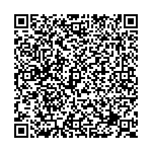 Роспечать Киселёвск Ленина, 45/1 киоск контакты qr
