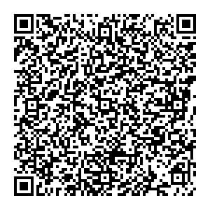 Россельхозбанк с. Киргиз-Мияки ул. Губайдуллина, д. 142 контакты qr