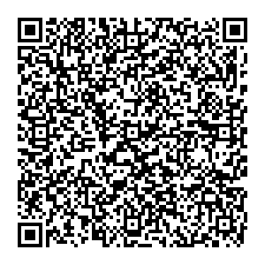 Россельхозбанк Калач пл. Ленина, д. 12 контакты qr