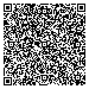 Россельхозбанк Ковылкино ул.Советская, д.8 контакты qr