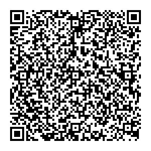 ROSSKO Тюмень ул. Тополиная, 6, офис 203 контакты qr