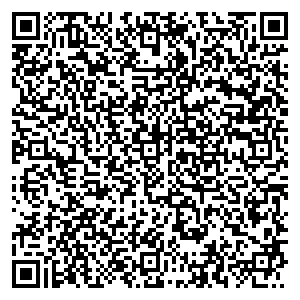 РоссТур Чапаевск ул. Ленина, д.107 контакты qr