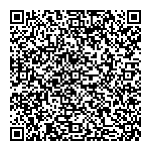 РоссТур Уфа Ул. Левитана 14/4 контакты qr