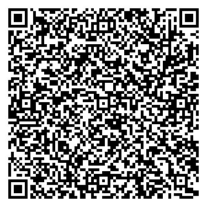 РоссТур Екатеринбург ул. Краснолесья 12а (ТЦ КРАСНОЛЕСЬЕ) 2 ЭТАЖ контакты qr