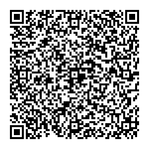 Ростбанк Барнаул Пр-кт Ленина, д. 45 контакты qr