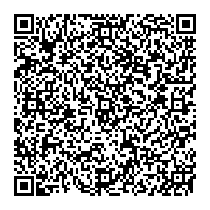 Ростбанк Казань ул. Фучика, дом 133 контакты qr