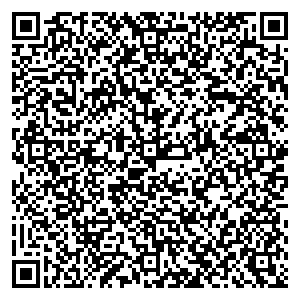 Ростелеком Зея ул.Мухина, д.186 контакты qr