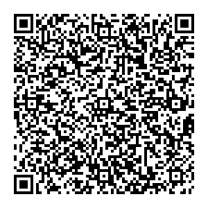 Ростелеком Серафимович ул. Миронова, 14 контакты qr