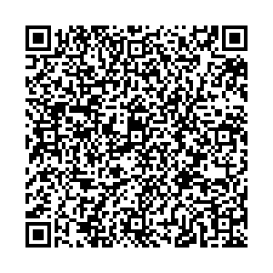 Ростелеком Зима ул. Ленина, 13 контакты qr