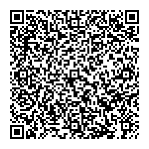 Ростелеком Беломорск ул.Поморская, д.26 контакты qr