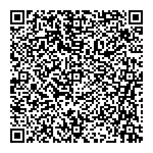 Ростелеком п. т. Тяжинский ул. Ленина, 21 контакты qr