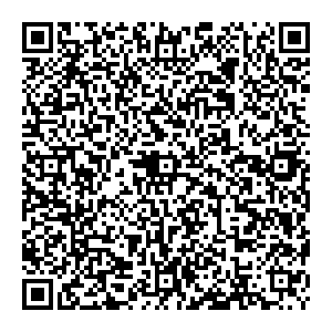 Ростелеком ст. Кущевская ул. Ленина, д. 15 контакты qr