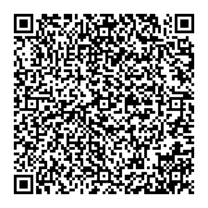 Ростелеком Кропоткин пер. Колхозный, д. 31 контакты qr