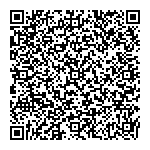 Ростелеком Краснодар ул. Зиповская, д. 20 контакты qr
