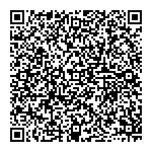 Ростелеком Красноярск ул. К. Маркса, 49 Г/9 контакты qr