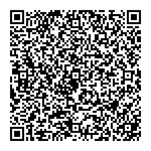 Ростелеком Егорьевск ул. К. Маркса, 69 контакты qr