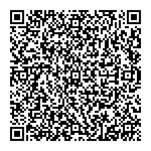 Ростелеком Верея Советская пл., д.1, д.3/1 контакты qr