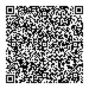 Ростелеком Арзамас ул. Пушкина, 145 контакты qr