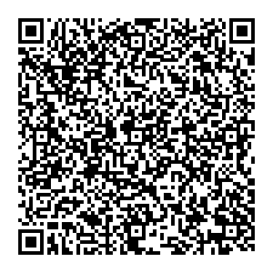 Ростелеком п. Ковернино ул. К.Маркса, 19 контакты qr