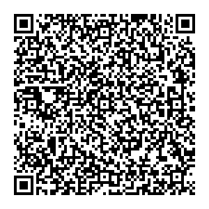 Ростелеком с. Шарлык ул. Советская, 9 контакты qr