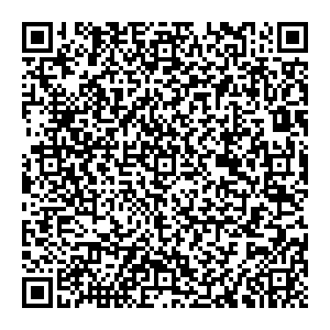 Ростелеком c. Неверкино ул. Ленина, 17 контакты qr