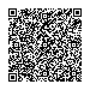 Ростелеком Губаха пр. Ленина, 48 контакты qr