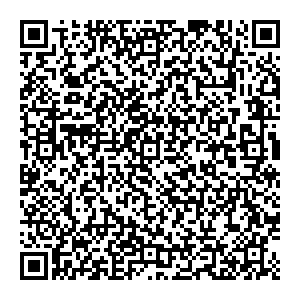Ростелеком Саратов ул. Б.Горная, 277/ 279 контакты qr