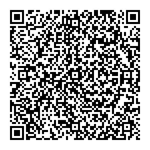 Ростелеком Красный Кут пл. Ленина, 2 контакты qr