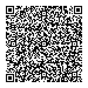 Ростелеком Южно-Сахалинск ул.Ленина, д.220 контакты qr
