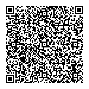Ростелеком Североуральск ул. Ленина, д. 19 а контакты qr