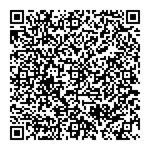 Ростелеком Дубна ул.Первомайская, д.25 контакты qr