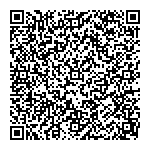 Ростелеком Димитровград пр. Ленина, 35В контакты qr