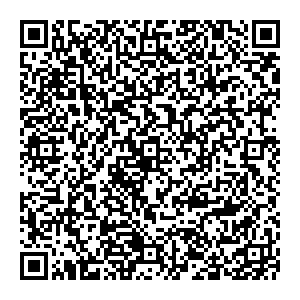 Ростелеком Челябинск пр. Ленина, д. 64 контакты qr