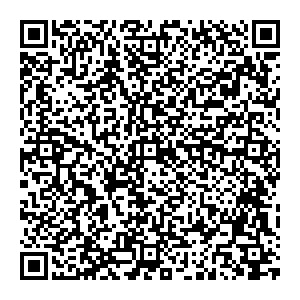 Ростелеком с.Аликово ул. Советская, 11 контакты qr