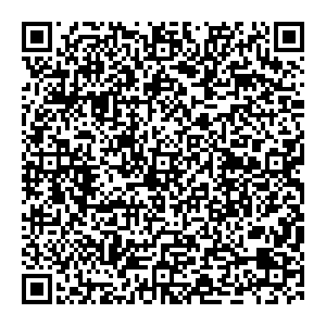 ROYCE’ Южно-Сахалинск ул. Вторая Центральная, 1Б контакты qr