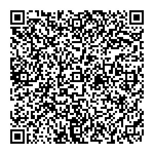 Роза ветров Ярославль ул.Республиканская, д. 56а, оф.16 контакты qr
