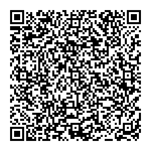 Розничная сеть Спутник Чита 4-й микрорайон, 6 контакты qr