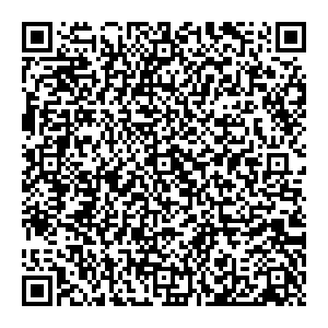 Розничная сеть Спутник Чита Шилова, 8 контакты qr