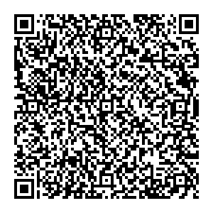 Розничная сеть Спутник Чита Лазо, 40 контакты qr