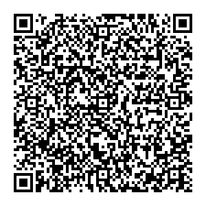Розовый слон Сыктывкaр ул. Первомайская, 62 контакты qr