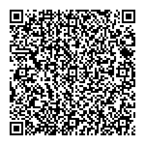 Рубль Бум Пенза Коммунистическая, 35 контакты qr