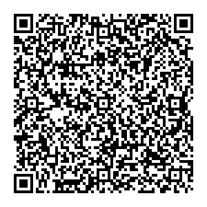 Рубль Бум Саратов Шелковичная, 29/35 контакты qr