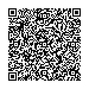 Рубль Бум Энгельс Кожевенная, 10 контакты qr