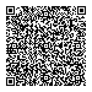 Рубль Бум Ульяновск Нариманова проспект, 104 контакты qr