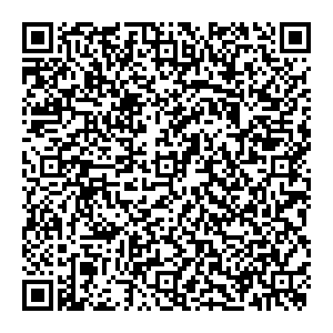 Рубль Бум Ульяновск Пушкарёва, 70 контакты qr