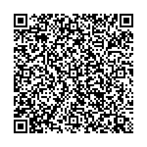 Руки Вверх Бар Казань Баумана, 82 контакты qr
