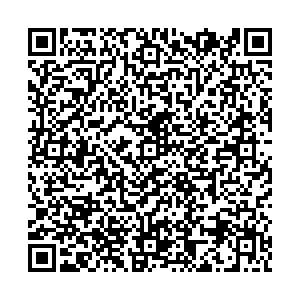 РусАлка Казань ул. Адоратского, 12 контакты qr