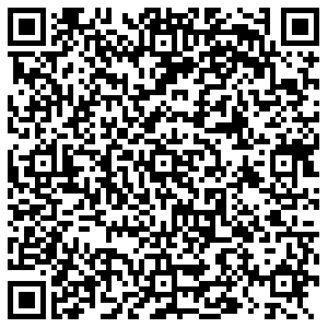 РусАлка Нижнекамск ул. Сююмбике, 13 контакты qr